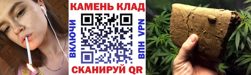 Гашиш индика сатива Ликино-Дулёво