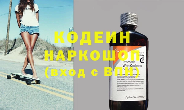 метадон Алзамай