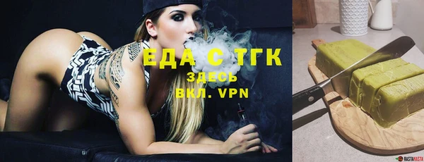 прущие грибы Алексеевка