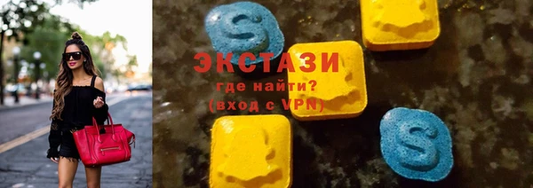 прущие грибы Алексеевка