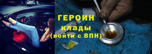 не бодяженный Алексин