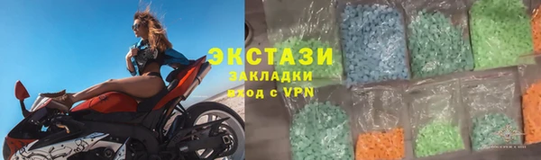 не бодяженный Алексин