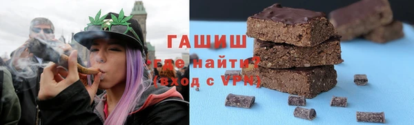 метадон Алзамай