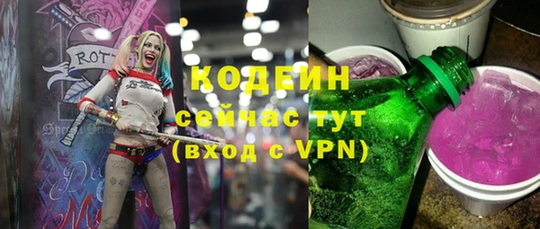 метадон Алзамай