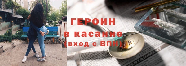 не бодяженный Алексин