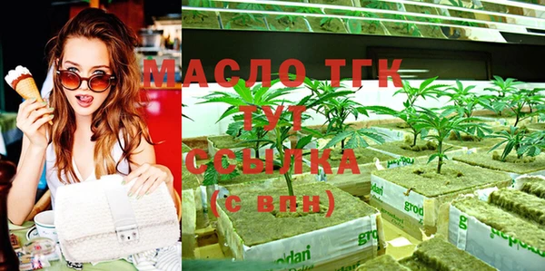 прущие грибы Алексеевка