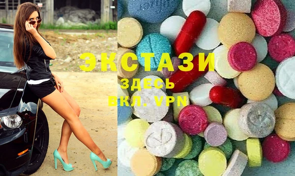 не бодяженный Алексин
