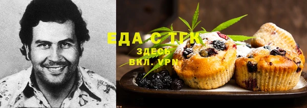 прущие грибы Алексеевка