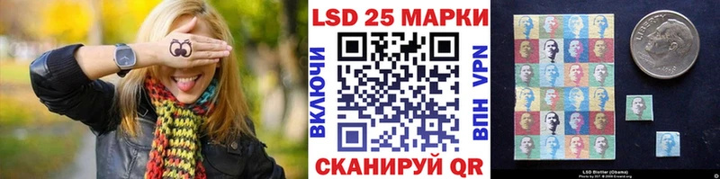Марки NBOMe 1500мкг  где купить   Ликино-Дулёво 