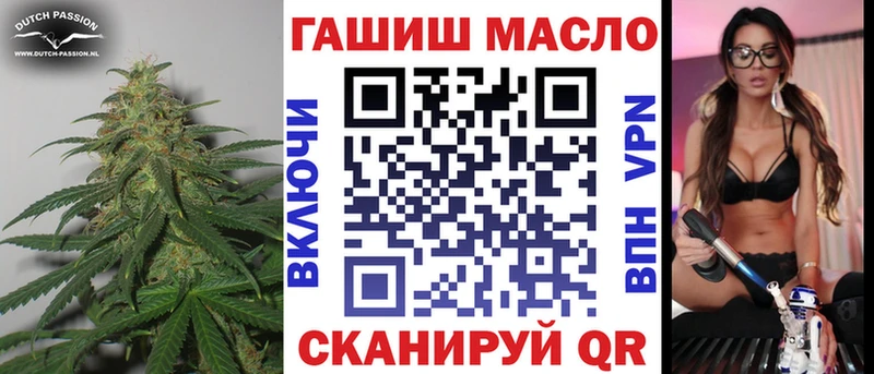 Дистиллят ТГК концентрат  что такое наркотик  Ликино-Дулёво 