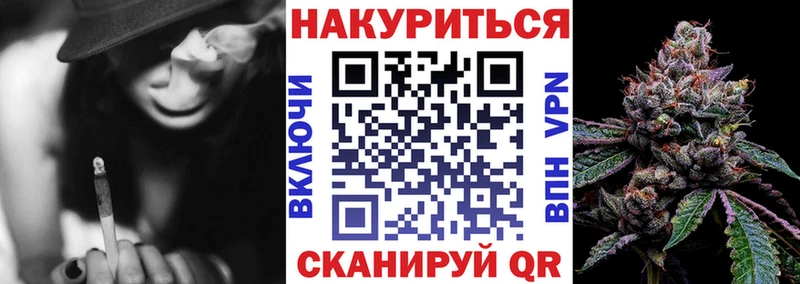 kraken зеркало  Ликино-Дулёво  Каннабис AK-47 
